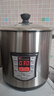 CROVON 食品級不銹鋼電燉鍋隔水陶瓷燉盅全自動智能煲湯煮粥燉檸檬膏  皇冠35TM（6L鋼膽+2.5L燉盅）適合5-6 曬單實(shí)拍圖