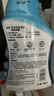 滴露（Dettol）浴室清潔劑750ml玻璃廁所衛(wèi)生間馬桶清潔劑泡沫潔廁液噴霧除霉劑 曬單實(shí)拍圖