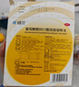 【10盒裝】紐蘭葡萄糖酸鋅口服溶液10ml*10支/盒厭食癥營(yíng)養(yǎng)不良口腔潰瘍兒童 曬單實(shí)拍圖