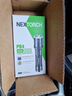 納麗德（NEXTORCH）P84戰(zhàn)術(shù)強(qiáng)光手電筒紅藍(lán)閃執(zhí)勤手電筒3700流明高亮應(yīng)急防身長續(xù)航 P84升級版-3700流明/370米遠(yuǎn)射 曬單實(shí)拍圖