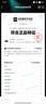 crocs卡駱馳檀健次同款小鯨魚(yú)洞洞鞋|206302 黑色-001 37/38(240mm) 曬單實(shí)拍圖