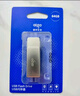 愛國者（aigo）U盤USB3.2 金屬旋轉(zhuǎn)U330 高速傳輸 原廠TLC顆粒 時尚定制u盤 大容量商務(wù)學生辦公車載投標電腦優(yōu)盤 32G【新升級讀120MB/s】 曬單實拍圖