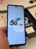HURAIEI手機(jī)2025新款全網(wǎng)通5G全新原裝正品旗艦天璣9400處理器快充大電池長續(xù)航拍照游戲電競學(xué)習(xí)老人機(jī) 耀金黑 16G+512GB 官方禮品+旗艦芯片 曬單實(shí)拍圖