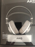 AKG 愛科技K701 K702 頭戴式監(jiān)聽耳機(jī)錄音后期混音 電腦音樂 K701【送安卓轉(zhuǎn)換頭+禮包】 曬單實(shí)拍圖