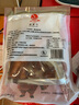 把子肉甏肉熟食紅燒肉五花肉鹵肉鹵味小吃下酒菜 250g*2袋 曬單實(shí)拍圖