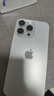 Apple 蘋果 iPhone 15 Pro Max  二手手機(jī)國行優(yōu)惠券補(bǔ)貼 原色鈦金屬 256G 曬單實(shí)拍圖