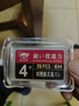 北溟魚 魚鉤日本伊勢尼新關(guān)東雙槽散釣魚鉤25枚有倒刺無倒刺漁具配件 雙槽新關(guān)東4#-無倒刺【25枚】 曬單實(shí)拍圖