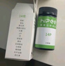 果實(shí)健康HiPee尿液分析試紙（干化學(xué)分析法）14p 10條裝 曬單實(shí)拍圖