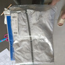 森馬（Semir）[防曬衣合輯]防曬服男士夏季防曬外套百搭出行夾克男士休閑情侶款 [B款]灰色調(diào)00322 XL 曬單實(shí)拍圖