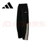 阿迪達(dá)斯 （adidas）女子棉質(zhì)親膚舒適百搭寬松運(yùn)動褲毛圈布黑色香蕉褲 KA2589 L碼 曬單實(shí)拍圖