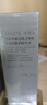 可麗金（COLLGENE）重組膠原蛋白蘊(yùn)活多維緊致強(qiáng)韌眼部精華液 25ml 曬單實(shí)拍圖