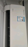 美的（Midea）酷省電pro 空調(diào)掛機(jī) 大1.5匹新一級能效全直流變頻節(jié)能省電低噪音防直吹 以舊換新 國家補(bǔ)貼20%8折 大1.5匹 一級能效 酷省電pro 曬單實(shí)拍圖
