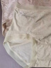 美·雅·挺國風(fēng)浮雕提花內(nèi)褲女士新中式輕奢三角褲無痕冰絲7A抑菌襠薄款短褲 【淺紫色+淺咖色+竹葉綠】 3條 M （80-100斤） 曬單實(shí)拍圖