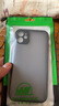今舞 適用蘋果11手機(jī)殼iphone11promax硅膠軟邊防摔硬殼鏡頭全包透明磨砂男女款膚感保護(hù)套 蘋果11 黑色 曬單實(shí)拍圖