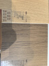 樂邁石晶地板全系地板小樣兩片裝20cm備注花色(不備注隨機發(fā)貨） 自選2色備注或聯(lián)系客服備注 曬單實拍圖