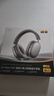 iKF Mars HiFi【異軸正反四動(dòng)圈】頭戴式降噪藍(lán)牙耳機(jī)有線無(wú)線雙金標(biāo)音質(zhì)適用蘋果華為小米 雅典灰 曬單實(shí)拍圖