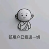 沙馳休閑鞋男鞋春夏季新款透氣板鞋布鞋男韓版潮流百搭小白鞋鞋子男 灰色 40 (250mm) 皮鞋碼 曬單實(shí)拍圖
