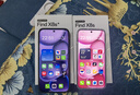OPPO Find X8s 極窄四等邊直屏 天璣9400+ 哈蘇人像 超長續(xù)航冰川電池 ColorOS 15 AI 5G 旗艦手機(jī) 落櫻粉 12GB+256GB 曬單實(shí)拍圖