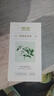 air funk香薰室內(nèi)空氣清新劑香氛小香墩臥室?guī)舫愇?茉莉花青茶 曬單實拍圖