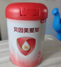 貝因美（Beingmate）愛加12-36月幼兒奶粉大罐3段800g 免疫成長奶粉含乳鐵蛋白 曬單實拍圖