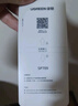 綠聯(lián)適用榮耀80/80SE/70/60/60SE手機膜 水凝軟膜非鋼化 honor曲面全屏覆蓋高清曲面貼膜抗指紋防刮2片 曬單實拍圖