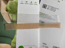 美皮護疤痕貼【剖腹產(chǎn)】3X15cm自粘性軟聚硅酮瘢痕敷貼393120 全網(wǎng)低價 曬單實拍圖