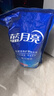 藍(lán)月亮 亮白增艷洗衣液袋裝（薰衣草香）1kg*6袋 原液補(bǔ)充裝 護(hù)色增艷 曬單實(shí)拍圖