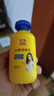 白云山止癢潤膚露皮膚干燥起皮脫皮補水保濕滋潤身體乳全身可用200g 曬單實拍圖
