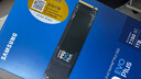 三星（SAMSUNG）1TB SSD固態(tài)硬盤 M.2接口(NVMe協(xié)議PCIe4.0*4/5.0*2)讀速7150MB/S 990 EVO Plus 曬單實拍圖