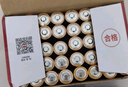 南孚5號(hào)電池40粒 五號(hào)堿性 聚能環(huán)5代 適用耳溫槍/血糖儀/無(wú)線鼠標(biāo)/遙控器/血壓計(jì)/掛鐘/血氧儀等 曬單實(shí)拍圖