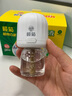 欖菊基孔肯雅熱電蚊香液6瓶+2器 無香型菊之語電熱蚊香液電蚊香驅(qū)蚊液 曬單實拍圖