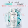 卡詩(shī)（KERASTASE）肌源煥新去屑凈透洗發(fā)水自在瓶進(jìn)口潔凈控油去屑潤澤保濕舒緩頭皮 去屑凈透洗發(fā)水 500ml 1瓶 自在瓶 曬單實(shí)拍圖