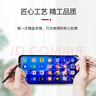 京修到家  iPad蘋果平板換屏幕總成專業(yè)維修寄修服務(wù) iPad air2 換外屏【取送維修】 曬單實(shí)拍圖