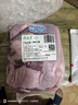 月盛齋【冰鮮牛肉】國產牛腩2斤 內蒙牛肉鮮肉 中華老字號（肥瘦3:7） 曬單實拍圖