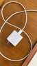 Apple/蘋果 USB-C轉(zhuǎn)閃電接口充電線 -1米 蘋果充電線手機充電線原裝充電線適用于閃電接口iPhone/iPad 曬單實拍圖