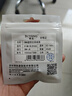首千（SHOCHAN）SMA功分器一分二 射頻信號分配器合路器 SMA-K母頭 0.5-6G 1臺 SQ-SMA12-K 曬單實(shí)拍圖