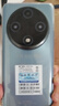 HURAIEI手機(jī)2025新款全網(wǎng)通5G全新原裝正品旗艦天璣9400處理器快充大電池長(zhǎng)續(xù)航拍照游戲電競(jìng)學(xué)習(xí)老人機(jī) 冰晶藍(lán) 16G+1TB 官方禮品+旗艦芯片 曬單實(shí)拍圖