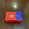 雅培【新一代】全安素特醫(yī)全營養(yǎng)配方粉900g*2麥香味 百歲禮盒 曬單實(shí)拍圖