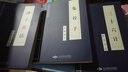 【全3冊】孫子兵法+三十六計(jì)+鬼谷子 高啟強(qiáng)同款正版原著京東自營珍藏版文言文原文白話文譯文帶注釋全版 曬單實(shí)拍圖