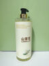 倍膳健山茶花內(nèi)衣內(nèi)褲專用洗衣液1L清洗液除菌除螨消毒去血漬男女士東來 曬單實(shí)拍圖