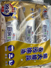 心相印廚房濕巾 40抽*3包 金裝去污去油廚房專用濕紙巾 新老包裝隨機發(fā) 曬單實拍圖