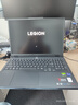 聯(lián)想拯救者Y7000P 2025 游戲筆記本電腦(i9-14900HX 16G 1T RTX5060 2.5K 240Hz 黑)國家補貼20% 曬單實拍圖