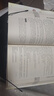 金值 實木可升降閱讀支架360°旋轉(zhuǎn) 黑胡桃木多功能兒童看書寫字讀書架學(xué)生可折疊多功能平板桌面學(xué)習(xí) 曬單實拍圖