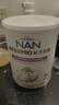 雀巢（Nestle）能恩全護適度水解6HMO嬰幼兒奶粉2段800g/罐6-12個月低敏 曬單實拍圖