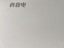 TCL空調(diào)大1匹小藍(lán)翼真省電 空調(diào)掛機(jī) 超一級(jí)能效省電35%冷暖 KFR-26GW/RV2Ea+B1以舊換新國家補(bǔ)貼 曬單實(shí)拍圖