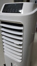 海爾（Haier） 空調(diào)扇冷風(fēng)扇加濕制冷機(jī)單冷風(fēng)機(jī)無(wú)葉風(fēng)扇制冷氣扇家用客廳臥室節(jié)能制冷器冷氣機(jī)小空調(diào) 【強(qiáng)效制冷+定時(shí)凈化】遙控款HFL-LG1822R 曬單實(shí)拍圖