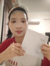 ISEEKLIKE【買3送1】愛詩麗可煙酰胺美白面膜舒緩補水保濕美白去黃淡斑提亮 白色 1盒 曬單實拍圖