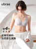 ubras花瓣杯聚攏美胸軟支撐承托性感女內(nèi)衣女無鋼圈聚攏粉底液 【啞光經(jīng)典款】蘭花煙色-背心 M 75A/75B/75C 曬單實拍圖