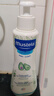 妙思樂（Mustela）兒童保濕潤膚乳四季面霜300ml*2嬰兒潤膚乳寶寶身體乳保濕面霜 曬單實(shí)拍圖
