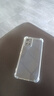 AOYAMIC 適用于vivo S10手機殼vivos10pro保護套鏡頭全包防摔超薄透明軟殼簡(jiǎn)約時(shí)尚男女款外殼 vivo S10【透明白】 氣囊防摔透明軟殼【單殼】 曬單實(shí)拍圖